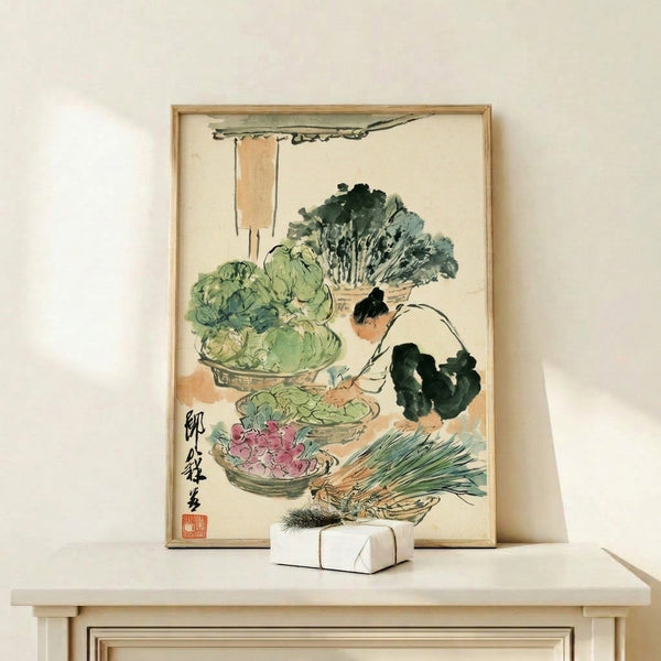Gentle Japanese woodblock-inspired watercolor poster showing a humble market vendor arranging produce including radishes and greens, with warm cream and soft pink hues evoking a peaceful domestic scene.