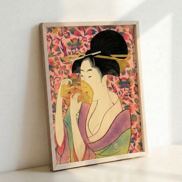 Elegant geisha portrait in Japanese woodblock aesthetic, adorned with flowers and wearing a richly patterned kimono in coral and mauve, framed as a sophisticated wall print.