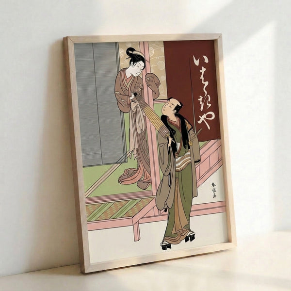 Traditional Japanese woodblock print capturing a romantic interior moment between a kimono-clad woman and samurai, composed in muted sage, terracotta, and cream with elegant theatrical mood.