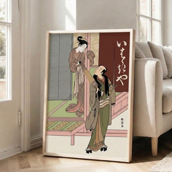 Romantic Japanese woodblock print framed on wall showing two figures in an intimate courtship beneath an umbrella, executed in sophisticated cream, terracotta, and deep burgundy palette.