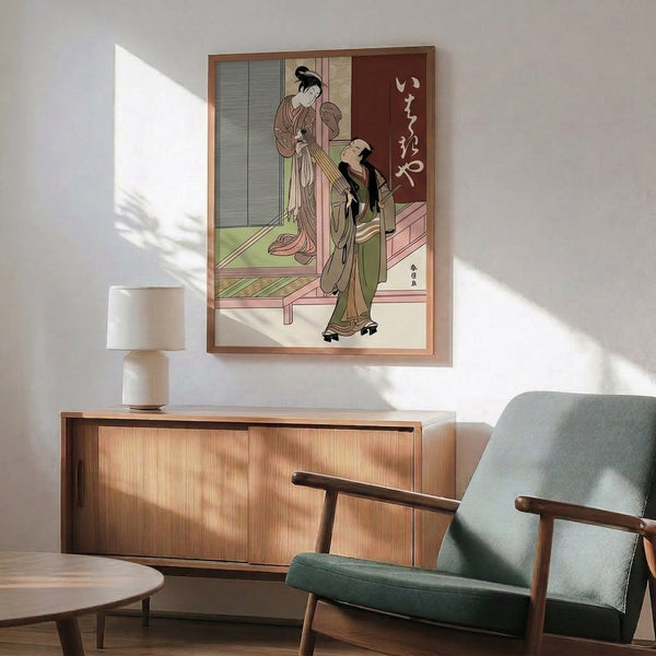 Framed traditional Japanese print presenting a graceful courtship moment with two figures in kimonos and umbrella, composed in muted earth tones of cream, sage, and rich burgundy.