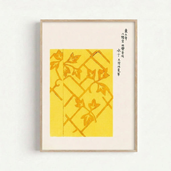 Vintage-style botanical art print with interlocking lattice and delicate foliage rendered in soft gold and orange hues, evoking traditional Japanese temple aesthetics.