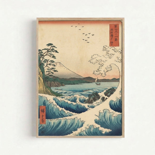 Ukiyo-e style artwork of Mount Fuji framed on wall, depicting serene ocean landscape with turbulent waves in deep blue, traditional composition with dark green pines and golden accents.