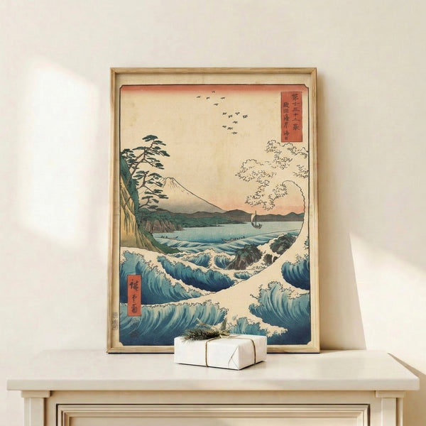 Framed traditional Japanese seascape art with Mount Fuji as focal point, waves in motion, flying birds, and aged cream background creating Japandi aesthetic.