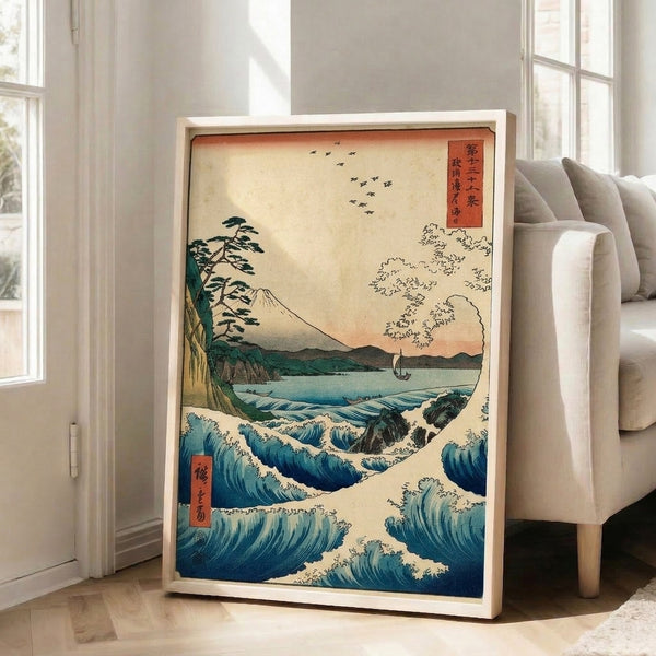 Japanese woodblock mountain and ocean composition featuring Mount Fuji in serene indigo seascape, ornamental pine tree, and warm burnt orange accents in traditional style.