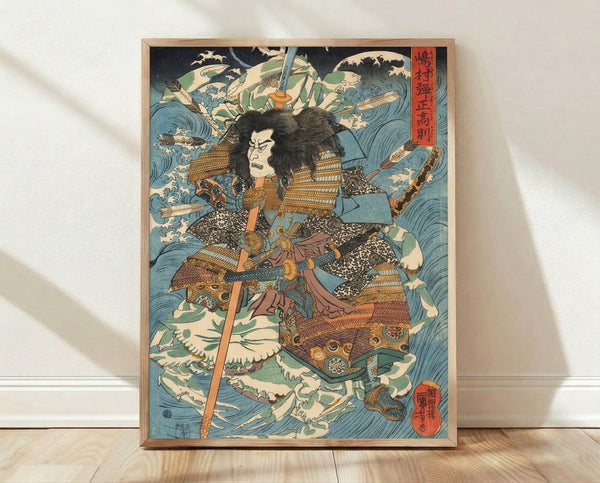 Framed Japanese woodblock print of a samurai warrior in ornate armor wielding a katana, rendered in dramatic indigo blue, cream, and gold tones with dynamic wave compositions.
