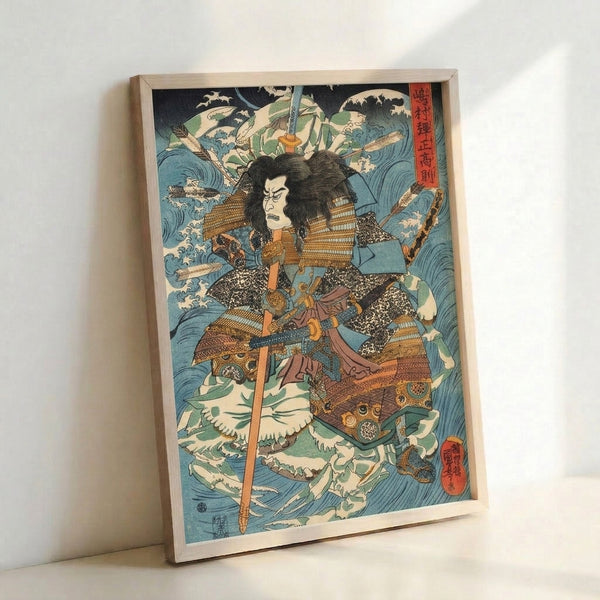 Samurai warrior art print displayed as framed wall decor, showcasing bold indigo and cream palette with dramatic water and armor details in authentic Japanese woodblock style.