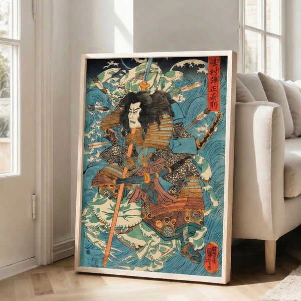 Framed poster of an armored samurai gripping his sword amid swirling waters, executed in warm gold and terracotta hues against cool blue tones in traditional woodblock manner.