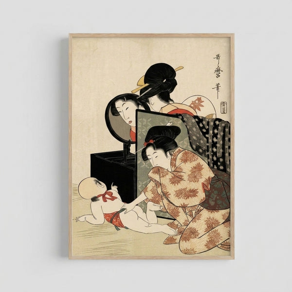 Vintage ukiyo-e style poster showing an intimate moment between a figure in a chrysanthemum-patterned kimono and a child reflected in a mirror, with nostalgic burnt orange and cream coloring.