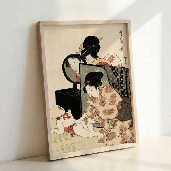 Showa-period woodblock print of a refined woman and child examining a mirror together, featuring traditional Japanese aesthetics in muted rust, green, and cream palette.