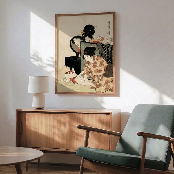 Nostalgic ukiyo-e inspired poster art showing a figure in floral dress sharing a mirror moment with a child, executed in warm cream and burnt orange with sage green accents.