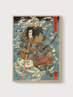 Samurai Warrior Ukiyo-e Print poster in oak frame