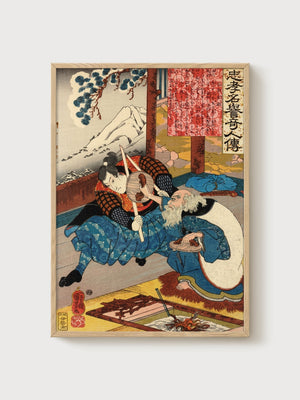 Utagawa Kuniyoshi Samurai Print poster in oak frame