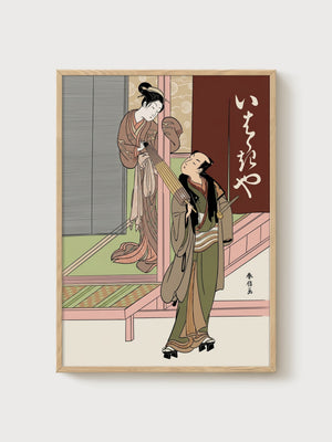 Ukiyo-e Kimono Print poster in oak frame