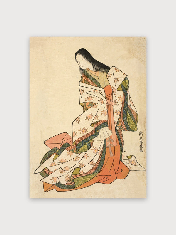 Edo Period Geisha Kimono Flowers - Digital Download