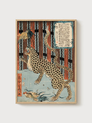 Leopard and Crane Woodblock Print poster in oak frame