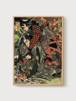 Samurai Warrior Woodblock Print poster in oak frame