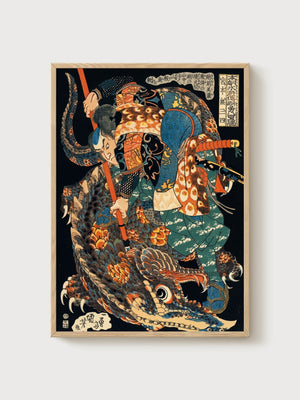 Samurai Warrior Dragon Print poster in oak frame