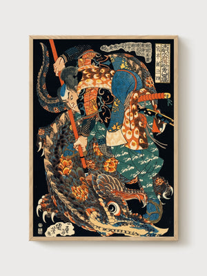 Samurai Warrior Dragon Print poster in oak frame