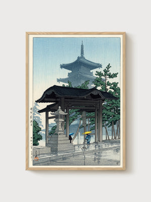 Tsuchiya Koitsu Pagoda Print poster in oak frame