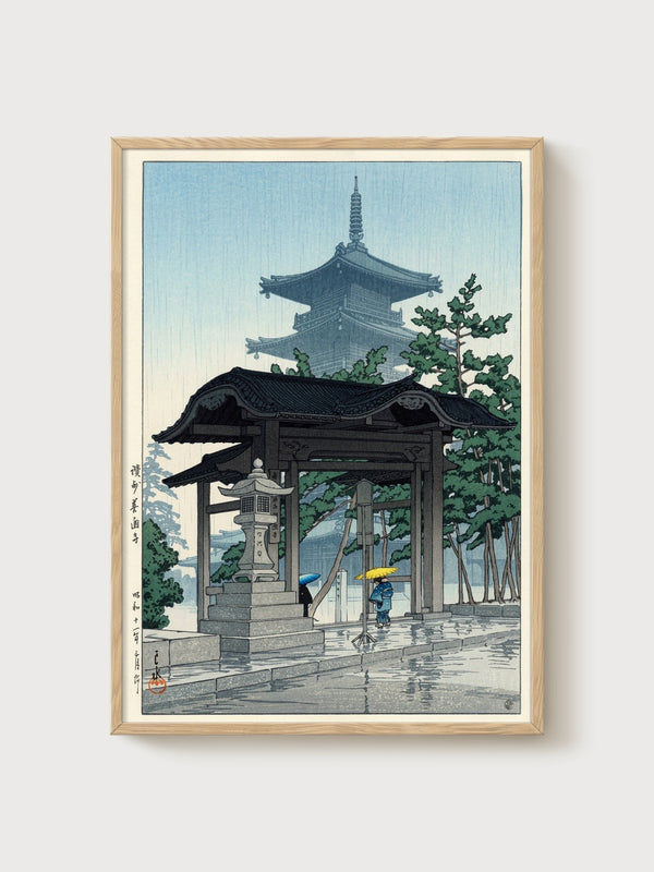 Tsuchiya Koitsu Pagoda Print poster in oak frame
