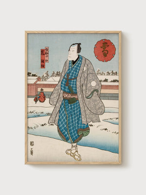 Ukiyo-e Actor Portrait Print poster in oak frame