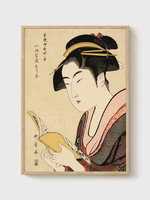 Geisha Ukiyo-e Wall Art poster in oak frame