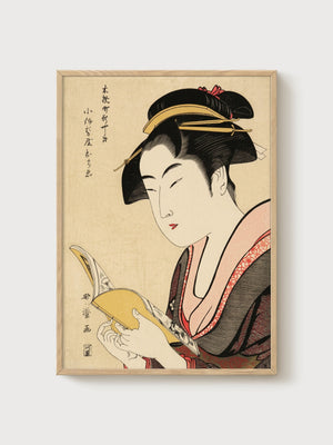 Geisha Ukiyo-e Wall Art poster in oak frame