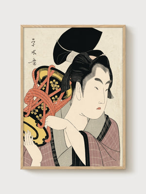 Kyoto Geisha Woodblock Print poster in oak frame