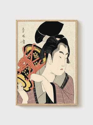 Kyoto Geisha Woodblock Print poster in oak frame
