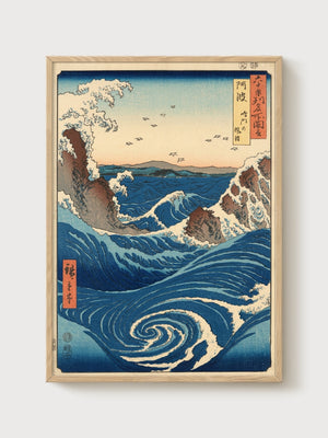 Hiroshige Naruto Whirlpool Poster poster in oak frame