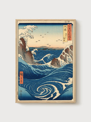 Hiroshige Naruto Whirlpool Poster poster in oak frame