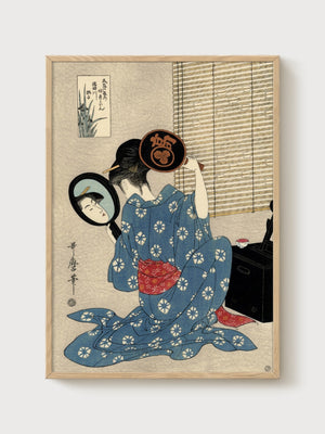Geisha Mirror Woodblock Print poster in oak frame