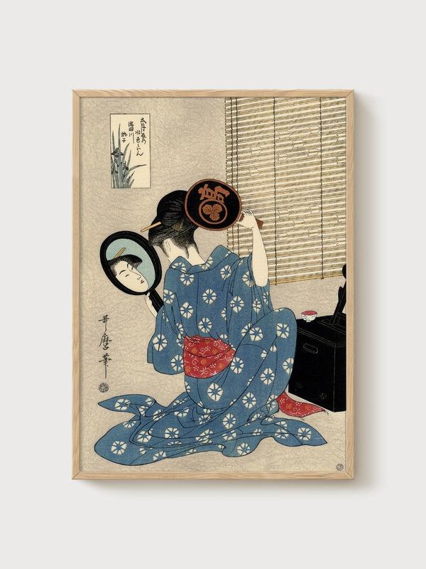 Geisha Mirror Woodblock Print poster in oak frame