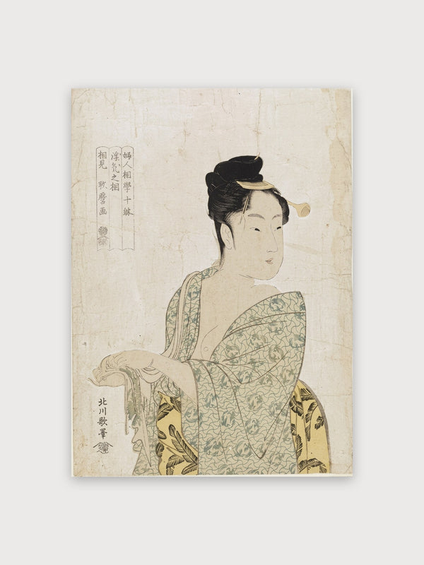 Japanese Woodblock Portrait Woman - Digital Download
