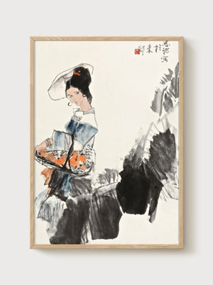 Woman with Horse Ink Wash Painting poster in oak frame