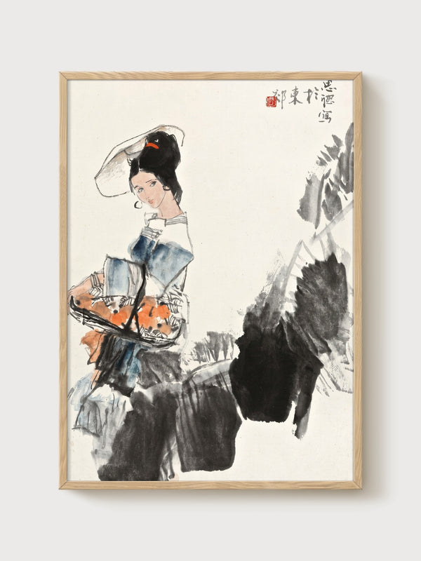 Woman with Horse Ink Wash Painting poster in oak frame