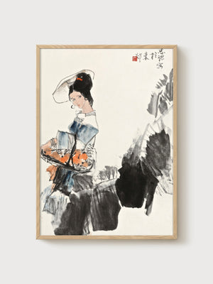 Woman with Horse Ink Wash Painting poster in oak frame