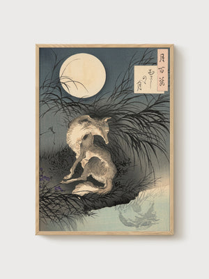 Wolf and Moon Japanese Woodblock Print poster in oak frame