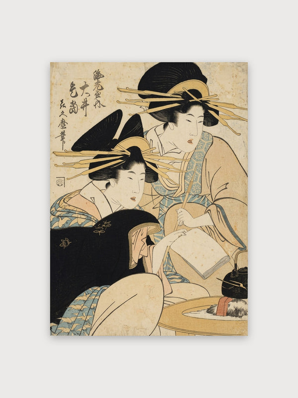 Ukiyo-e Geisha Calligraphy Study - Digital Download