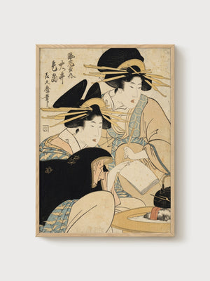 Geisha Ukiyo-e Print poster in oak frame