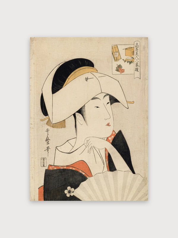 Japanese Woodblock Geisha Portrait - Digital Download