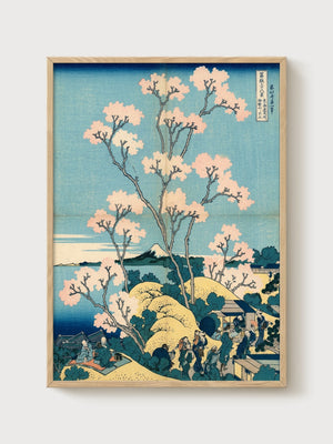 Hokusai Cherry Blossom Art poster in oak frame