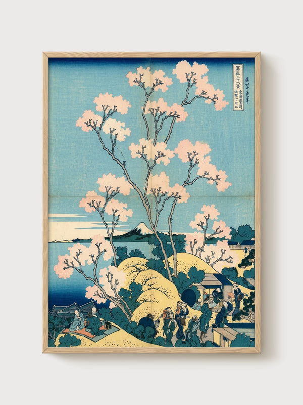 Hokusai Cherry Blossom Art poster in oak frame