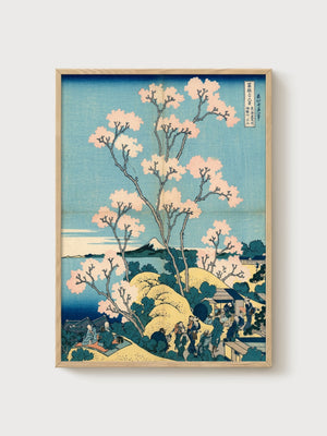 Hokusai Cherry Blossom Art poster in oak frame