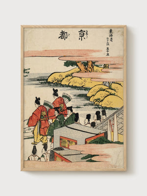 Kyoto Poster poster in oak frame