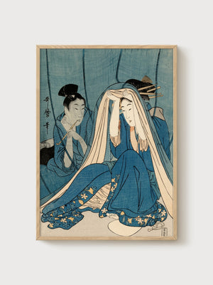 Geisha Ukiyo-e Print poster in oak frame