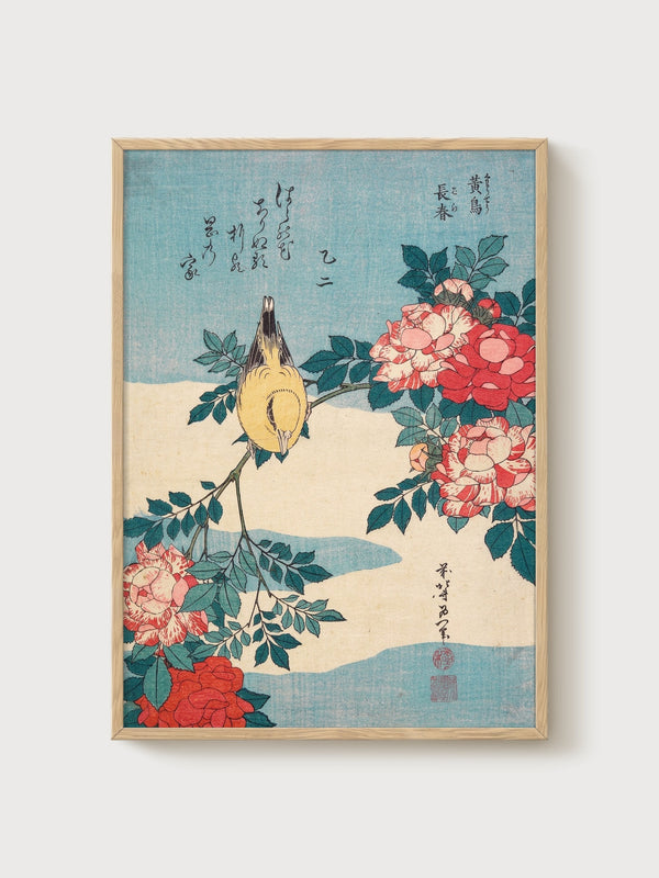 Japanese Woodblock Bird Print poster in oak frame