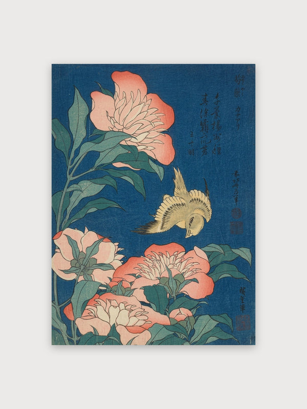 Peony Flowers And Bird Woodblock - Digital Download