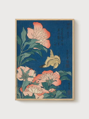 Ito Jakuchu Peony and Bird Woodblock Print poster in oak frame